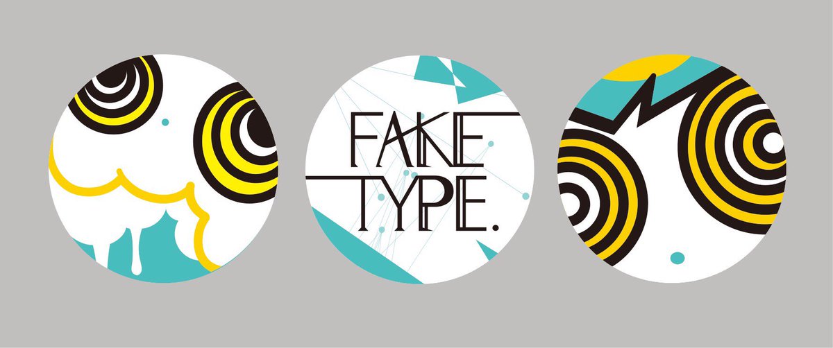 Dyes Iwasaki Fake Type と言う事で 偽ワンマン でいっぱいグッズでますよ どれもかわいいです このトランプ使って遊びたい フェイクちゃん缶バッジはこまてんてーのデザインで それ以外は全部 路地子のデザイン いつも