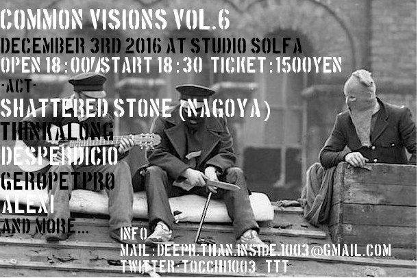 tocchi1003_ttt's tweet photo. 明日のCOMMON VISIONSの件RTやいいねありがとうございます！
楽しい1日にしたいと思いますので都合あえ���是非遊びにきてください！
SHATTERED STONEは仙台じゃそう観れるバンドではないと思いますので！
宜しくお願いします！ https://t.co/S8wWWpDjI9