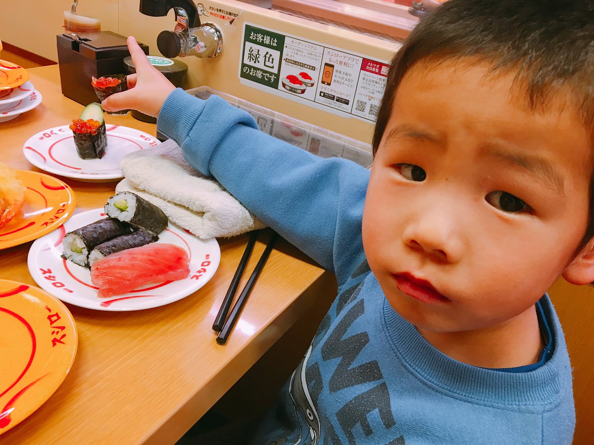 HRRN96L73's tweet photo. ばーちゃんの誕生日でお寿司🍣 https://t.co/cusaBlRzTr