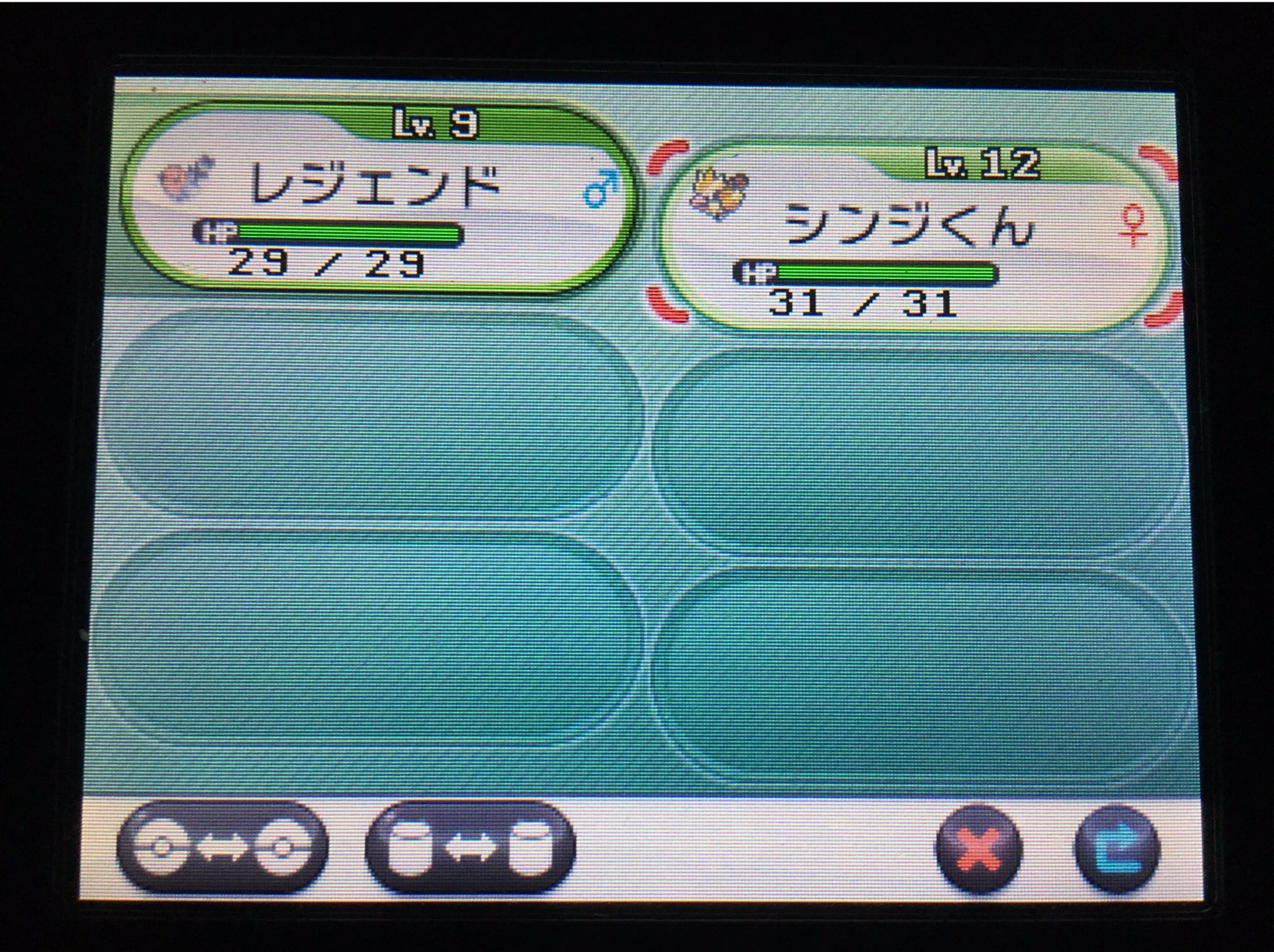 ダニエル まったり勢 今日からポケモンxyで縛りポケモン始めた W 縛り内容 1 ひこうタイプ限定ポケモンのみ 2 きのみ使用禁止 3 薬品禁止 プラスパワーなど 4 リセット禁止 その後縛りを増やす予定は無し 秘伝要員のポケモンはありにする ただし