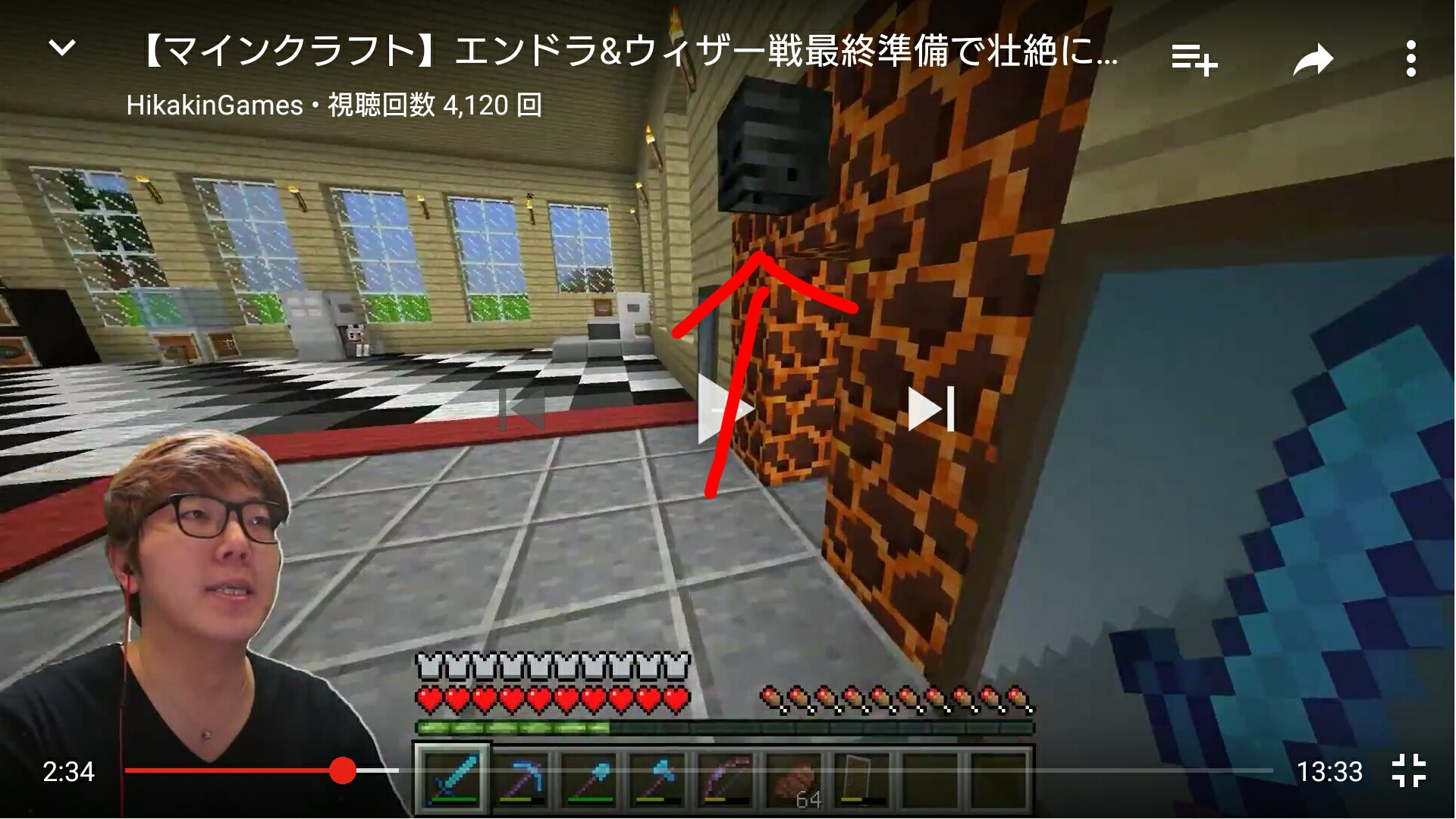 Hikakin ヒカキン Youtuber 動画公開 マインクラフト エンドラ ウィザー戦最終準備で壮絶にやらかすwww ヒカキンのマイクラ実況 Part299 ヒカクラ T Co Rlnritpwyj Youtubeさんから Twitter