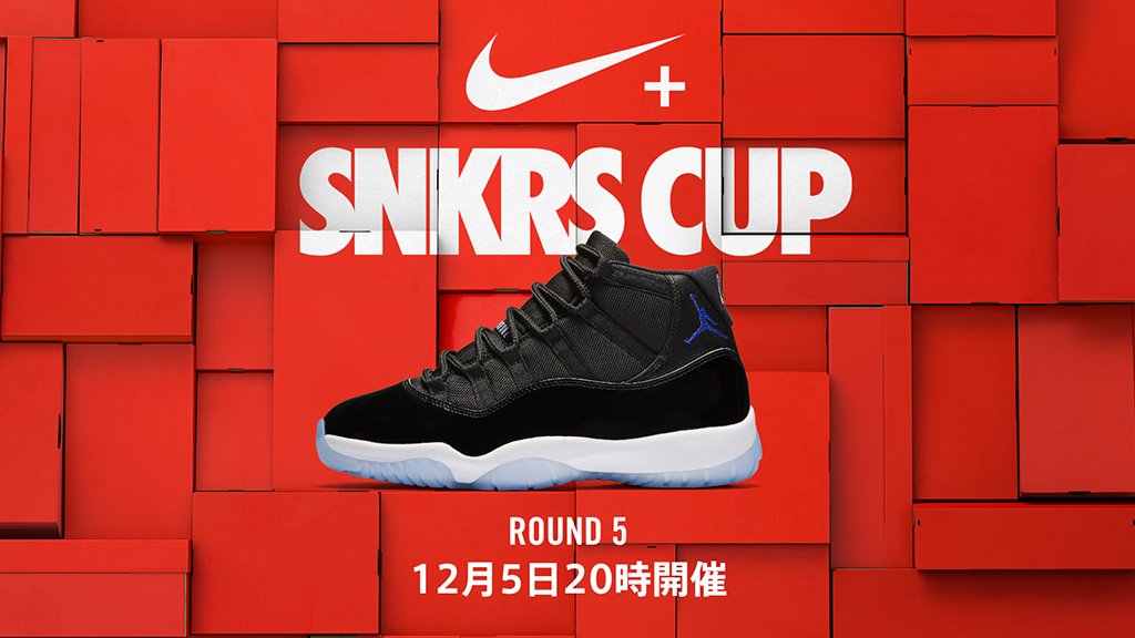 Nike Japan (nikejapan) Twitter