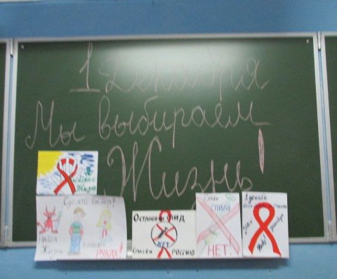 Акция «Тест на жизнь» koz.obr71.ru/aktsiya-test-n…