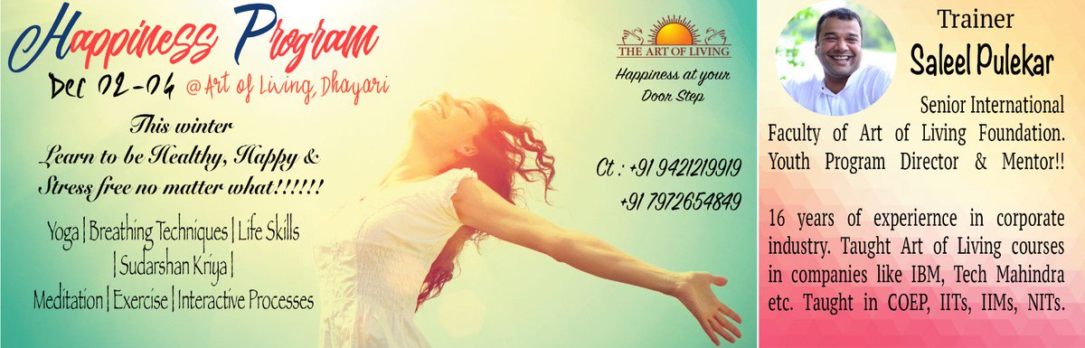 Ashram Ashram