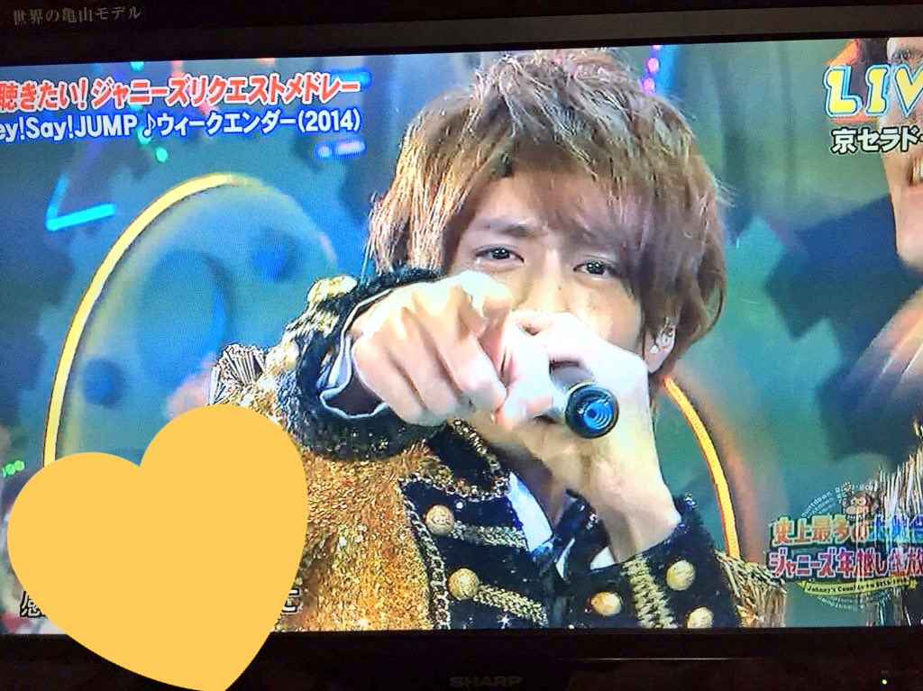 Yurika1346's tweet photo. 11/30 ちぃ誕生日Happy Birthday💕
12/2   光くんHappy Birthday💕

二人ともかっこよすぎて、やばいです！これからも頑張って💪

#知念侑李
#八乙女光 https://t.co/u47qfKHdlM