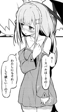 【blog更新】C91新刊「リゼロ本」制作中
https://t.co/XJqTd5xScl

8ページ目UPしました。

#C91WebCatalog #リゼロ 