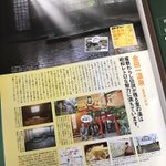 ツイートに含まれる画像