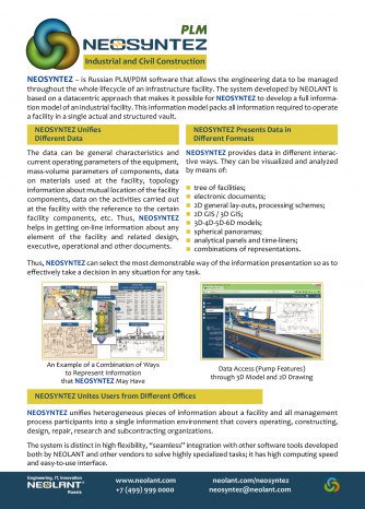 automation_ci's tweet photo. NEOSYNTEZ: PLM #Software for Industrial &amp; Civil Construction @NeolantGroupEN https://t.co/4mXZkAClKl https://t.co/L6cgQLqZ6B