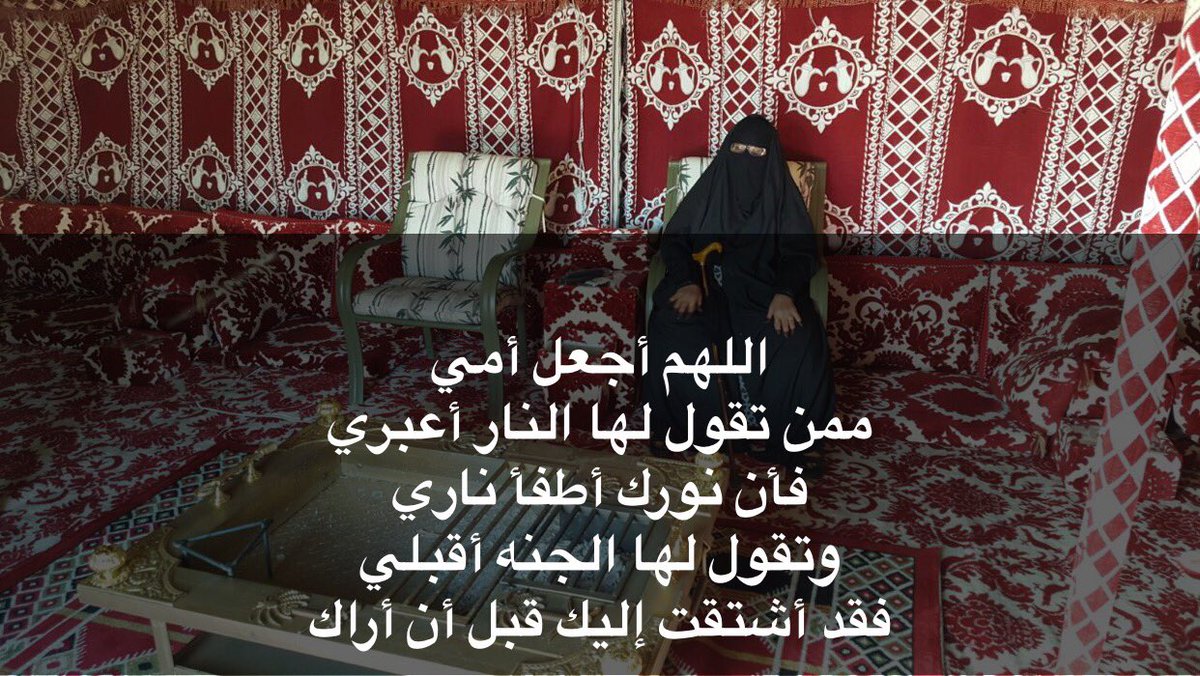 Hassa2008 tweet picture