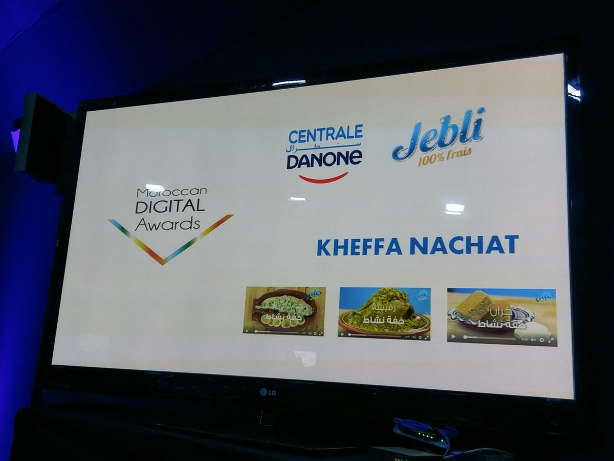 DigitalFounders's tweet photo. Les gagnants des Moroccan Digital Awards: Jebli de centrale Danone #ADSGAM https://t.co/MIOKOn2DQZ