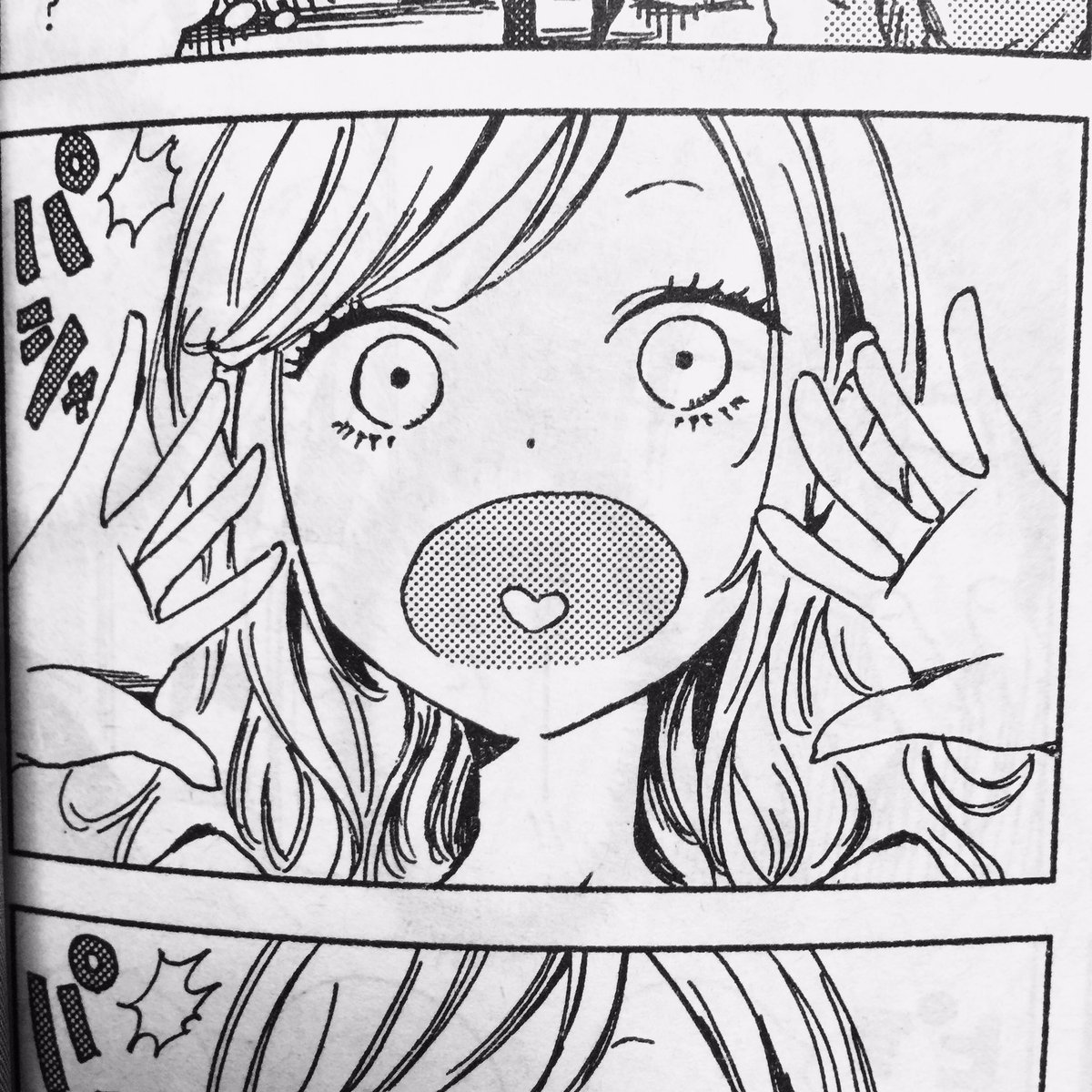 今日発売のヤングエース、「鬼灯さん家のアネキ（＋妹）」載っており