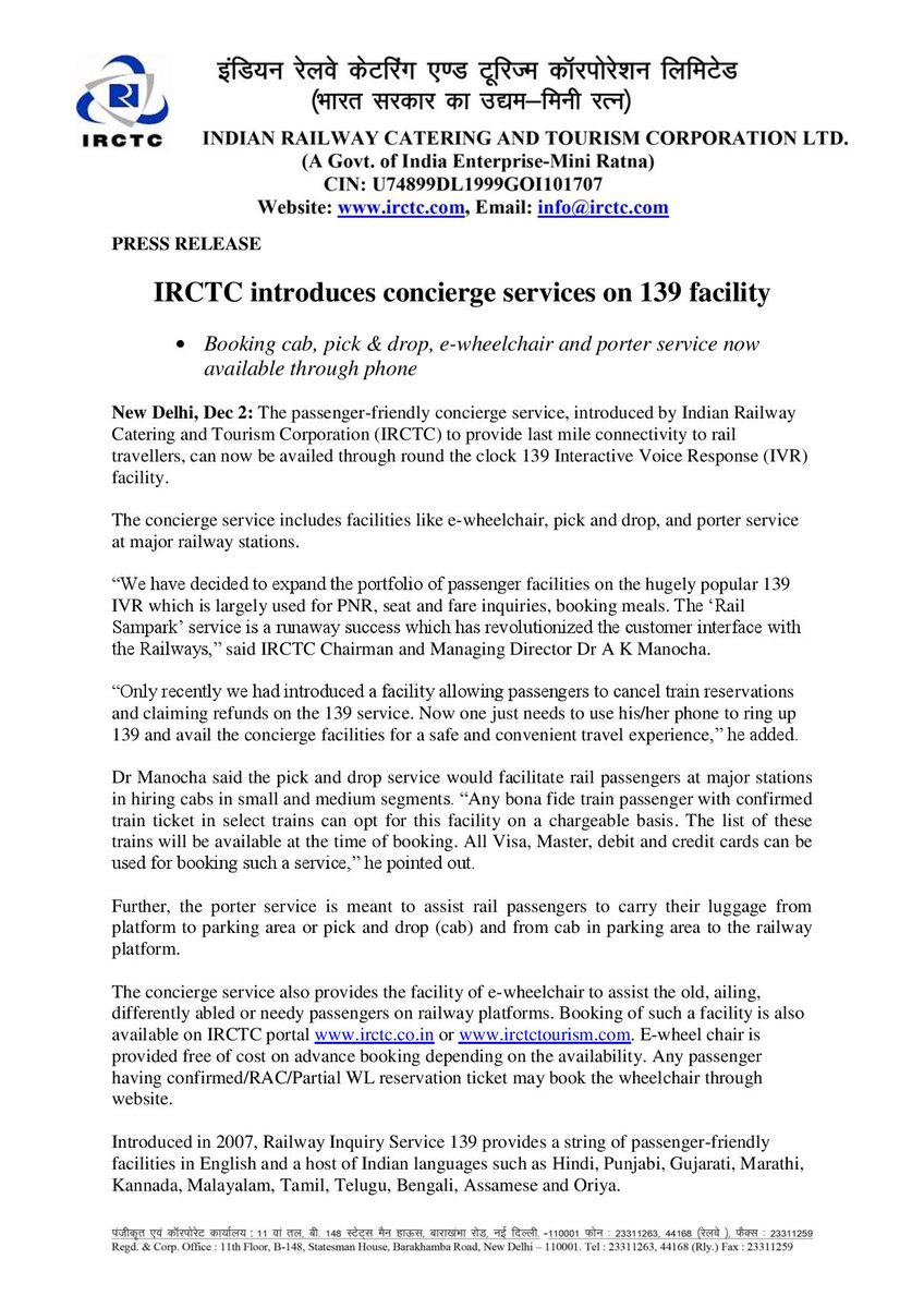 PRO-IRCTC tweet media