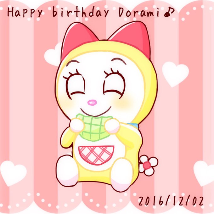 ドラミちゃん生誕祭のtwitterイラスト検索結果 古い順