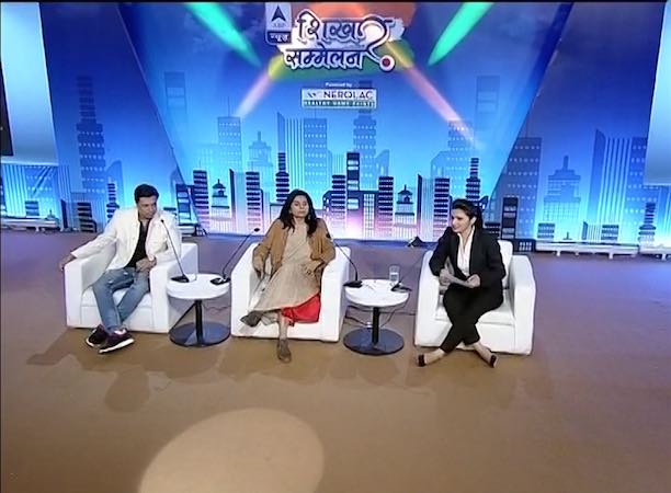 abplive's tweet image. #शिखरसम्मेलन भारत बदल रहा है-मीता वशिष्ठ