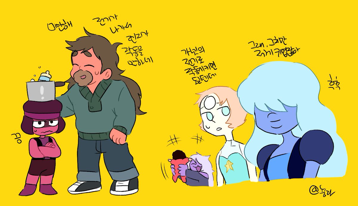 nyong_L's tweet image. 친환경렌지