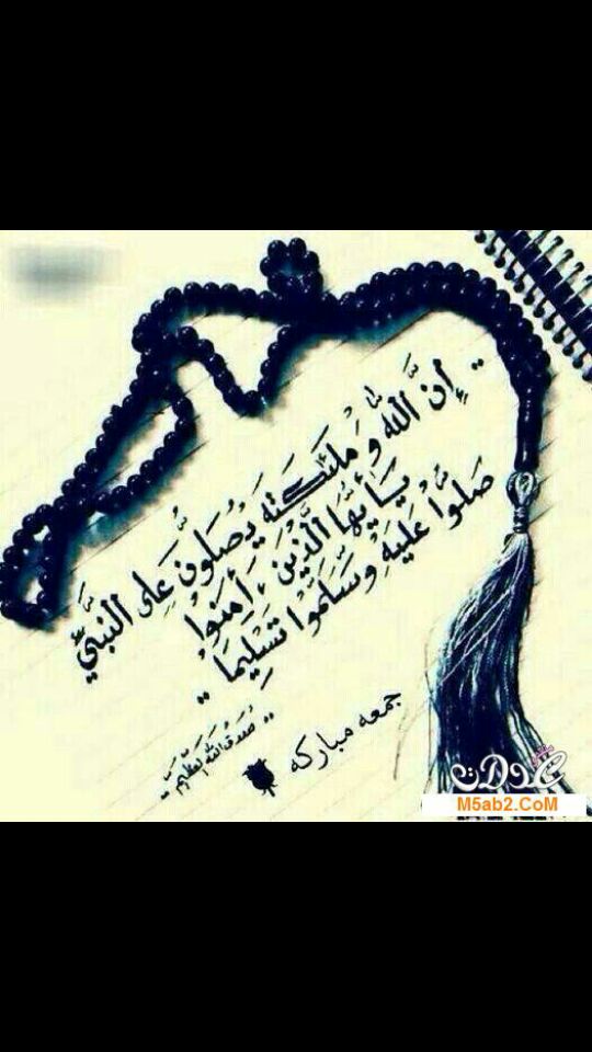 #الصرخي_مبدا_ورساله