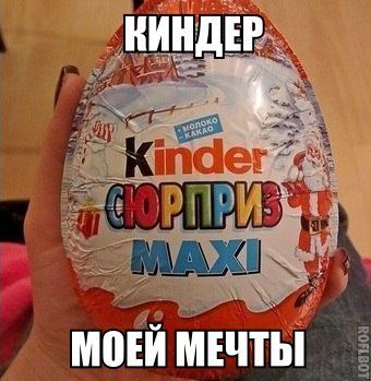 skidochko's tweet photo. https://t.co/P0T21asGyb