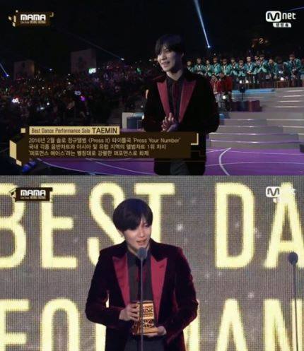 SHINeeArg's tweet photo. [Twitter] 161202 Actualización de #Jonghyun sobre el premio que ganó #Taemin en los #2016M… https://t.co/rSRTBsjDwD https://t.co/VllfCOatLM