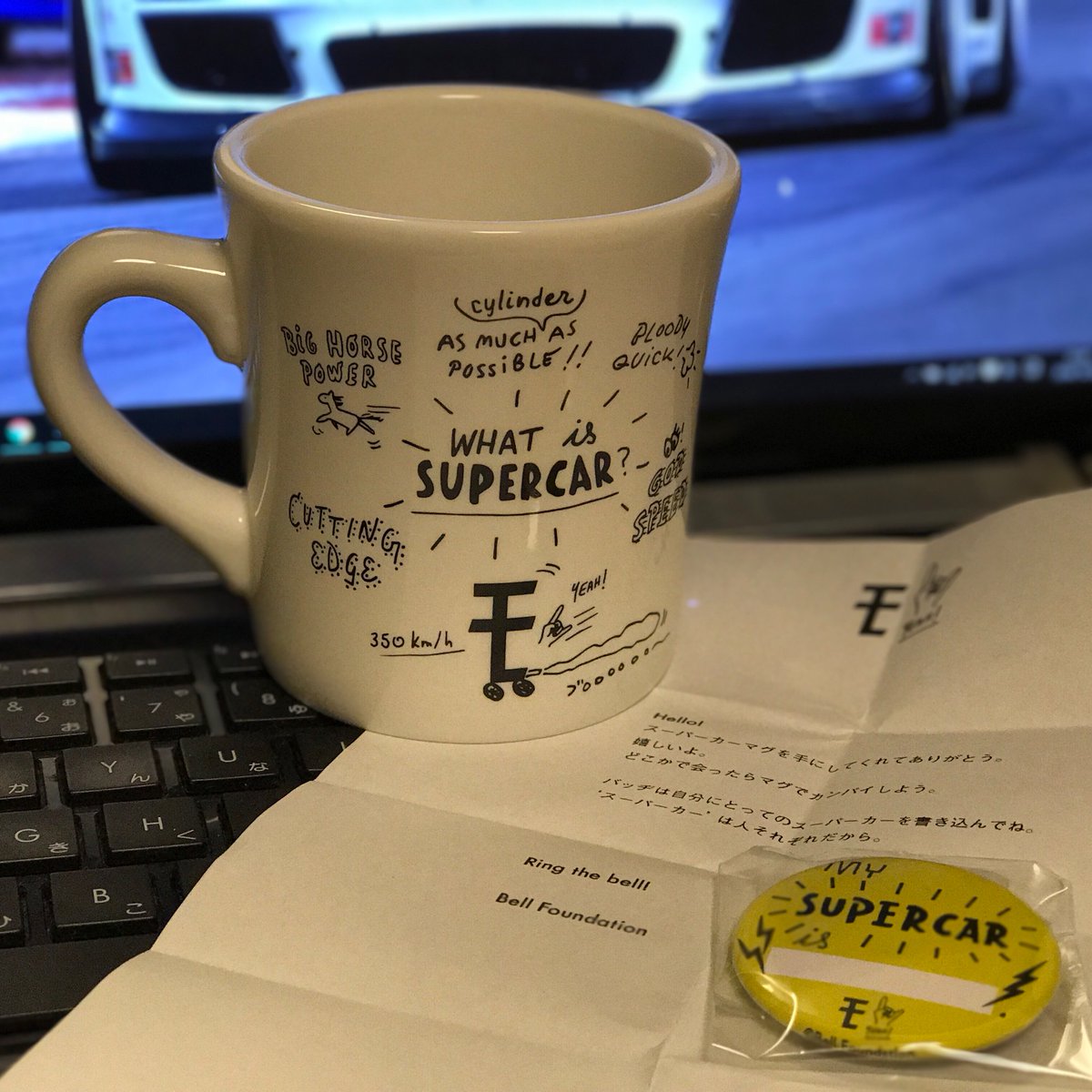 schiessen999's tweet photo. モーターヘッド 代官山蔦屋書店限定マグカップ
丁度マグカップが欲しかったところだったので購入。 #motorheadmagazine #killswitch https://t.co/1CHYtVAR83