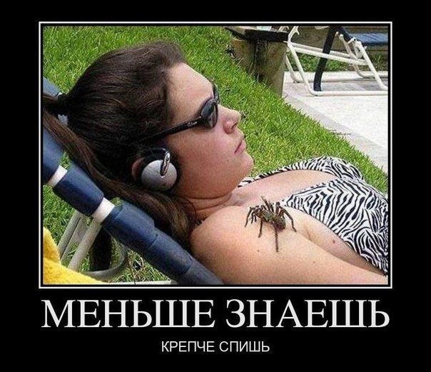 skidochko's tweet photo. 😆😆😆 https://t.co/waKZmOjbkd