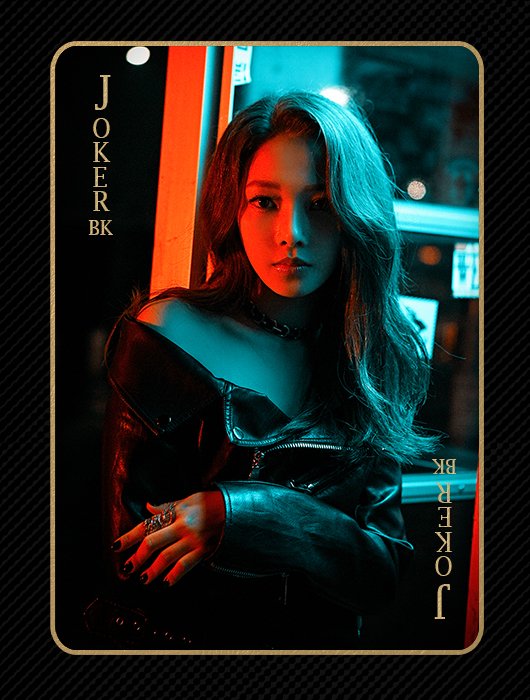 방금 뜬 DSP 신인 프로젝트 그룹 멤버 티저.jpg | 인스티즈