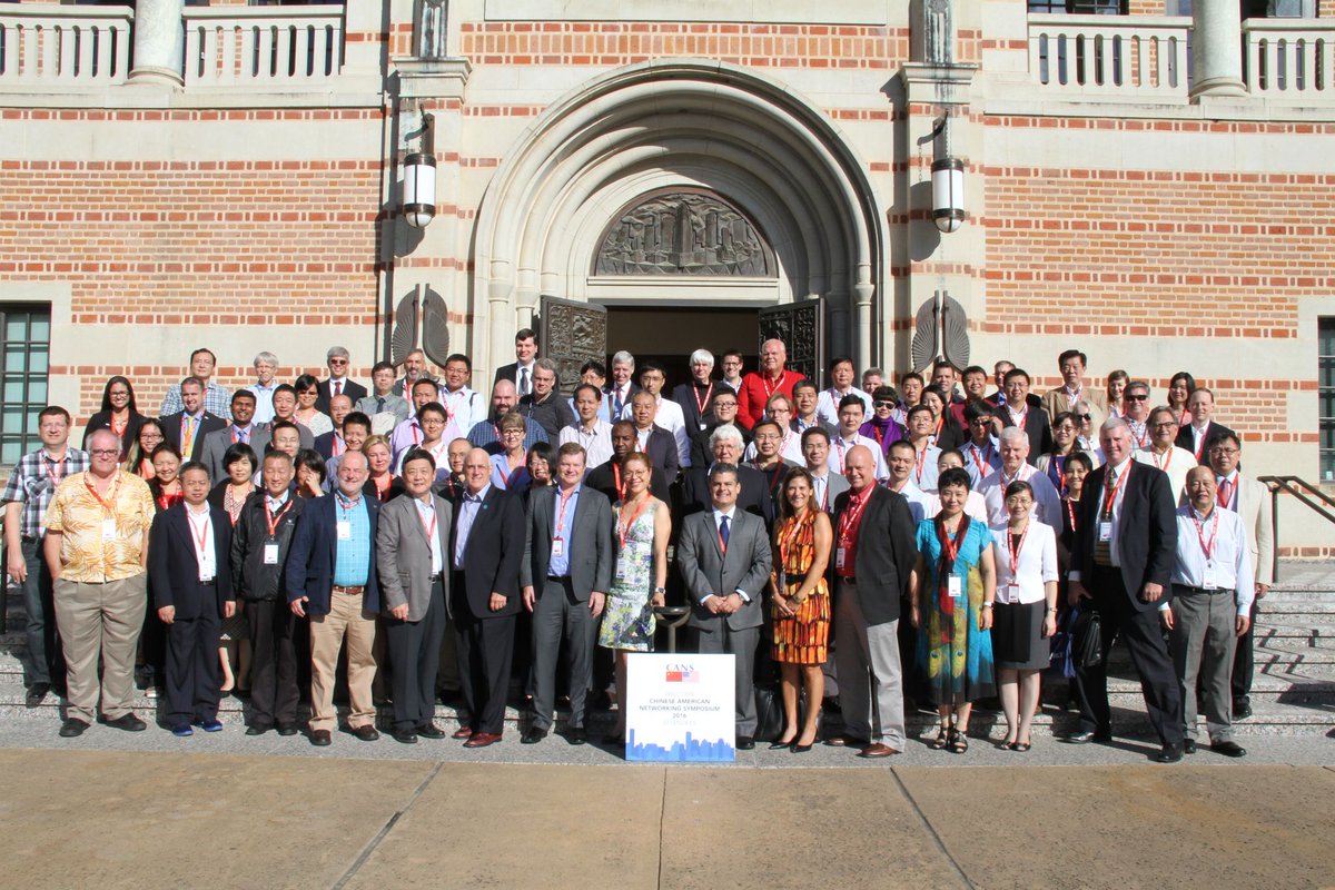Internet2's tweet photo. Full recap of #CANS2016 here - thanks again to Klara Jelinkova and all the great hosts at @RiceUniversity https://t.co/S1JR6mdTwA https://t.co/tHNSY9BAJ6