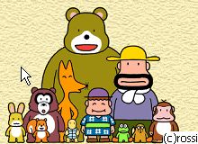 カールおじさんのtwitterイラスト検索結果 カールおじさんのtwitterイラスト検索結果
