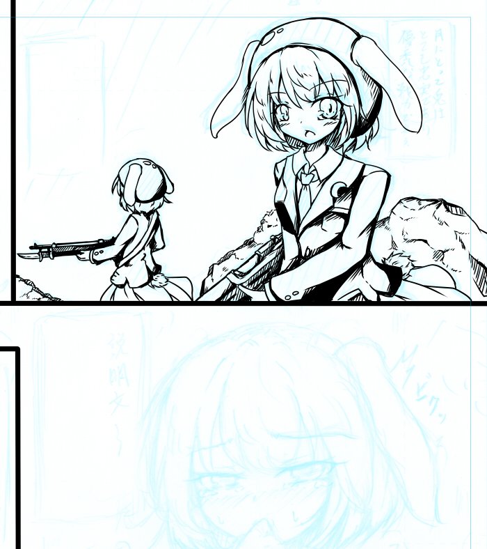 銃っぽいの描こうと思ったら結構銃っぽくなるもんだな 