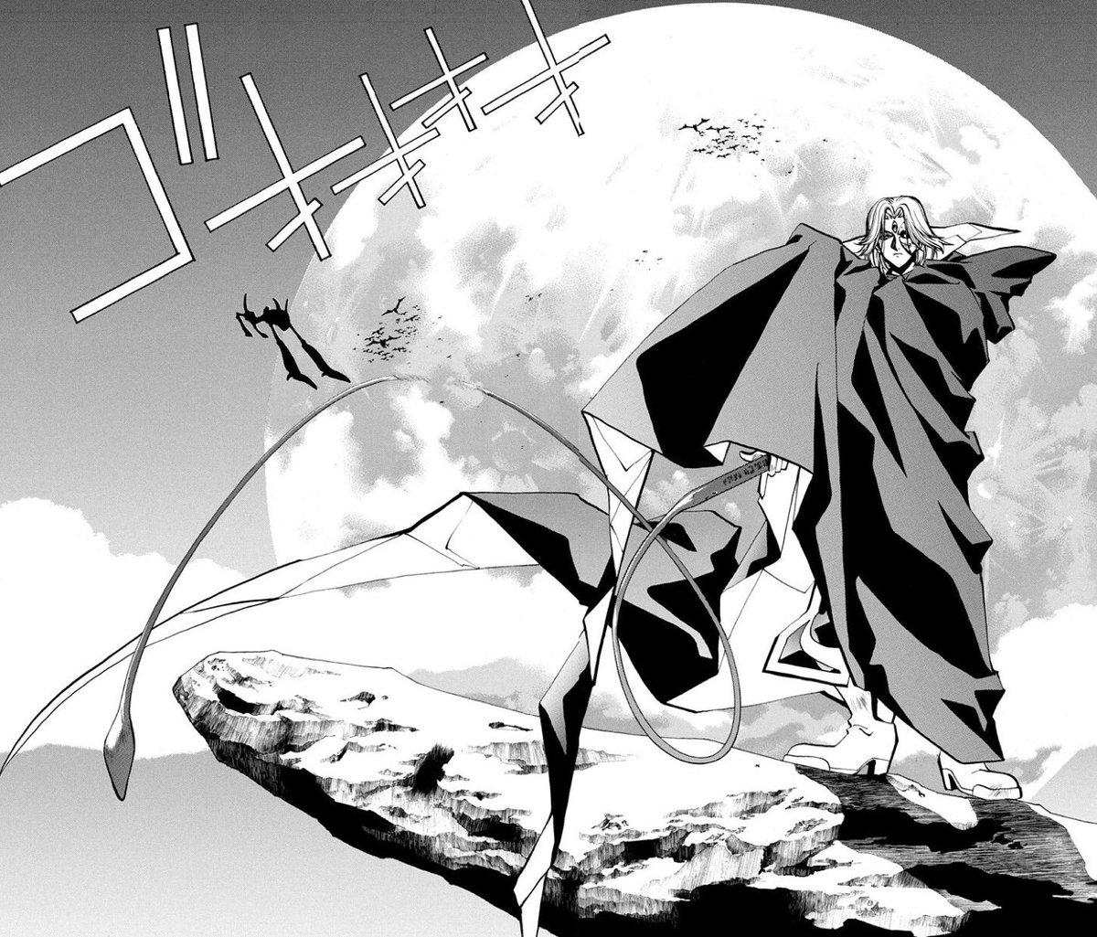 Akira この見開きカッコ良すぎです 封神演義 聞仲 T Co Jrz9pqb2yb Twitter