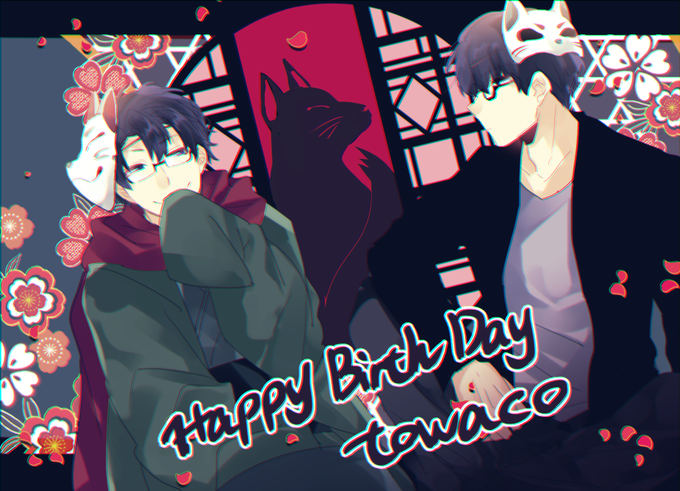 Towacoのtwitterイラスト検索結果 古い順