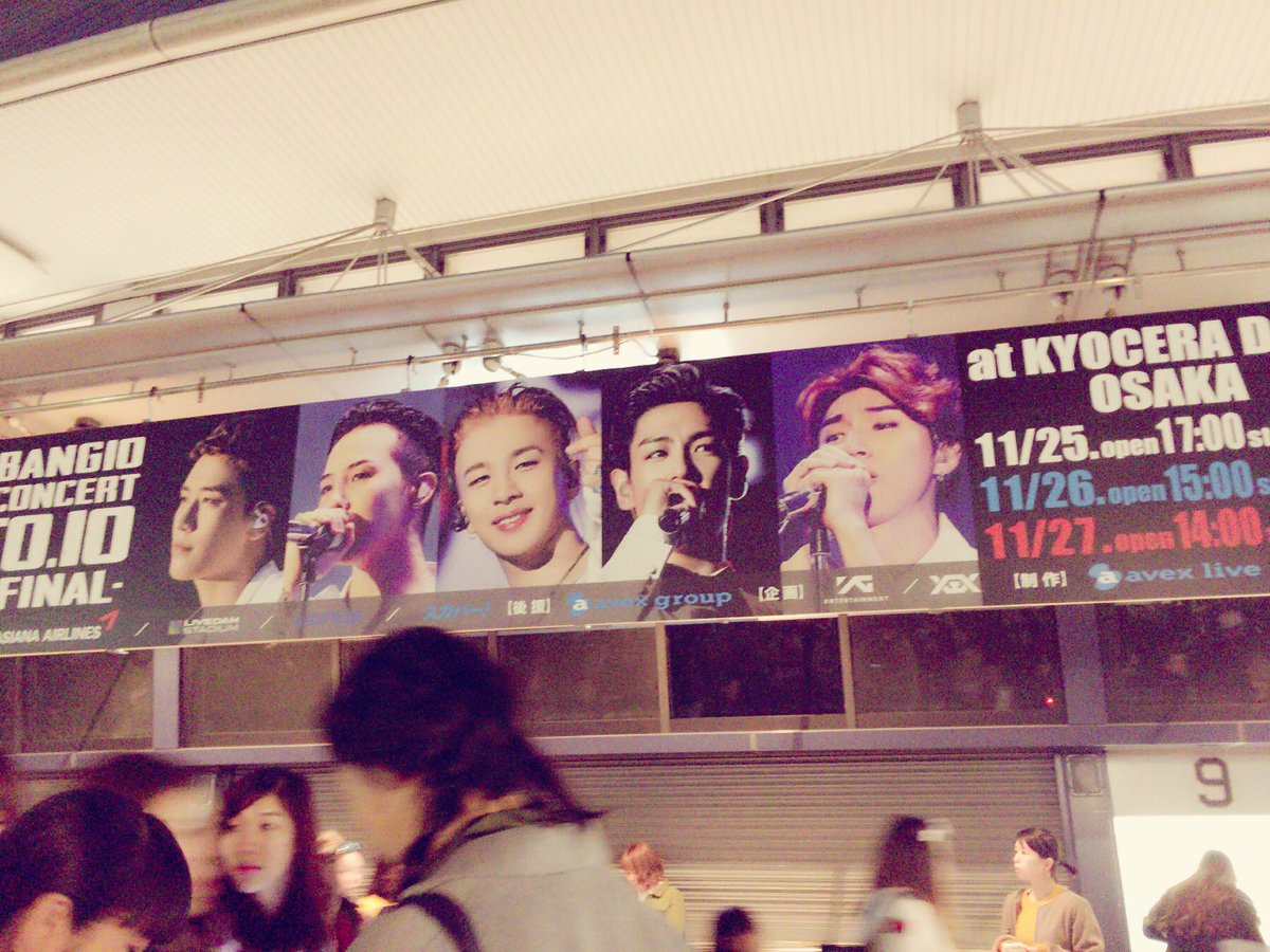IHanbin1022's tweet photo. 95lineまみぽこ
동영배よりおーる
濃い絡み大歓迎♡
#twitter上にいるBIGBANGぺん全員と繋がるのが密かな夢だったりするのでとりあえずこれを見たBBペンさんはrtもしくはフォローしていただけると全力でフォローしに行きます https://t.co/TsRSZLW1jv