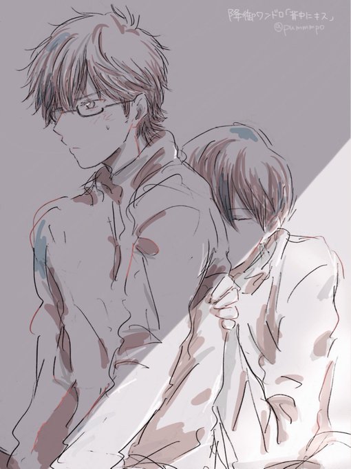 背中にキスのtwitterイラスト検索結果 背中にキスのtwitterイラスト検索結果