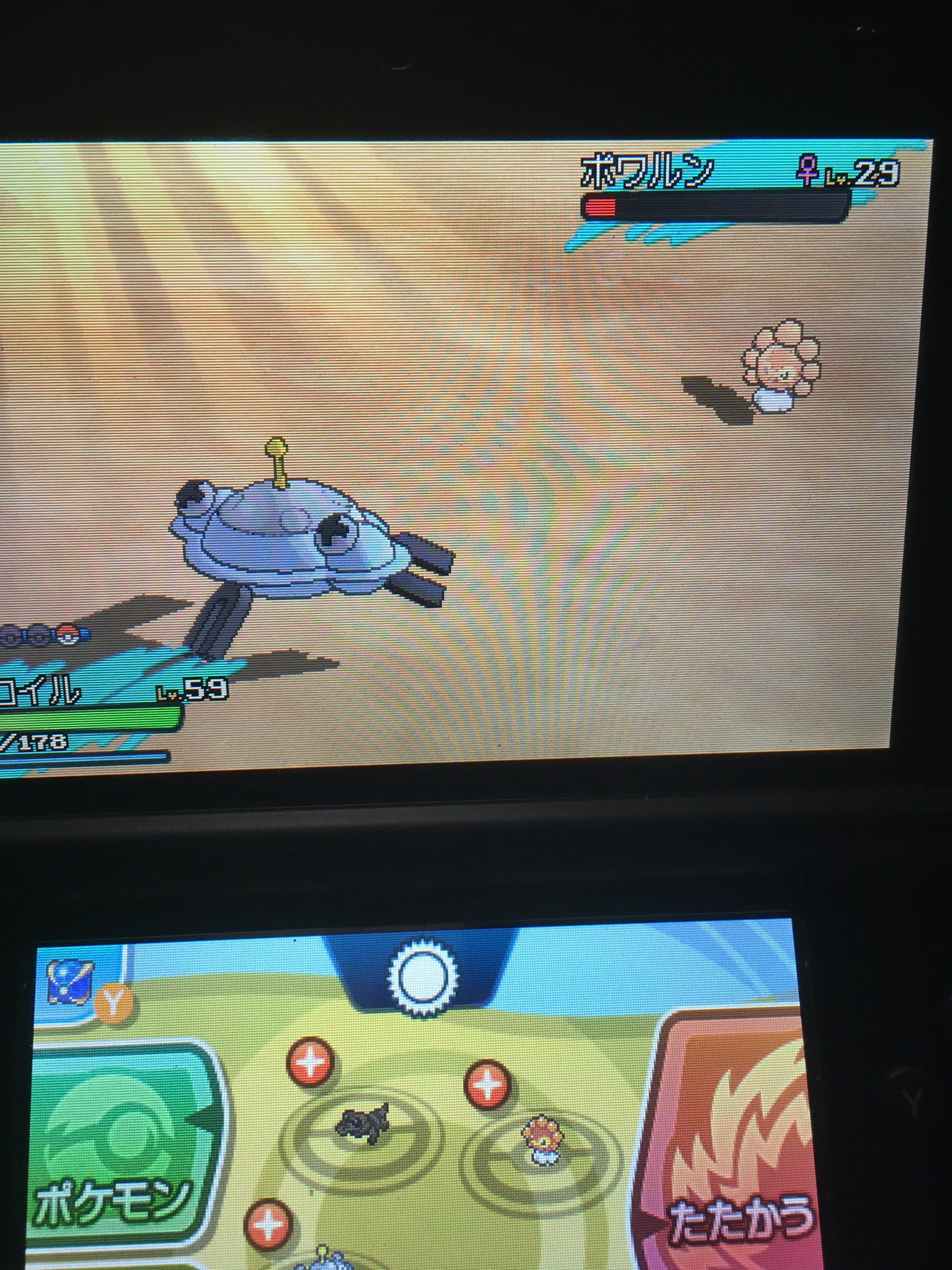 いくざっく Kopo2vbzmvjkgvn Twitter