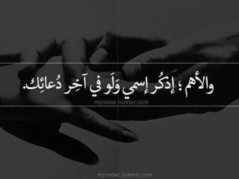 khlalid6655444's tweet photo. وش غيّرك وإلا أنا اللي تغيّـرت
أفا على ذيك القلــوب العظيمه

متصوّر أشياء بس ماقد تصوّرت
أنك تكون فـ يوم ذكرى قديمه

#قروب_الهيلا_عتيبه https://t.co/TsuydUXQLu