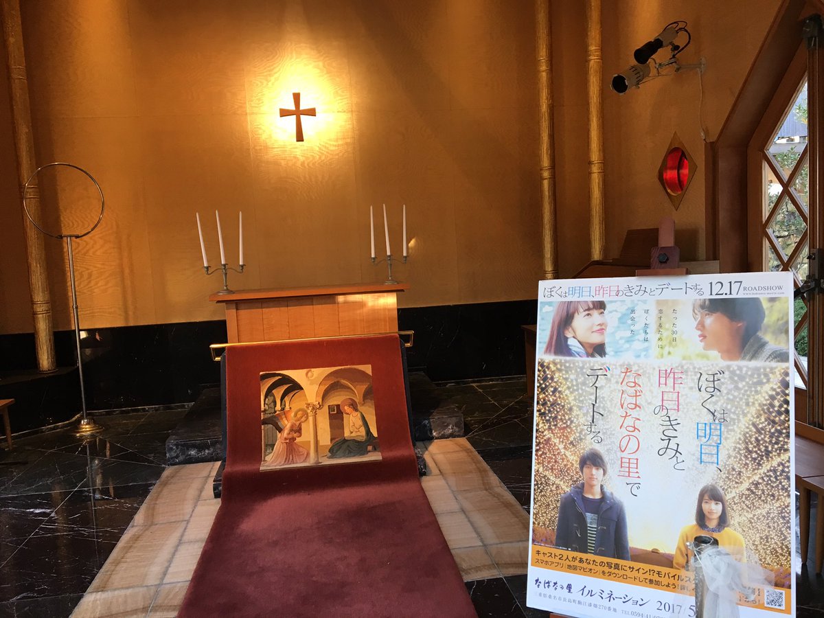 福士蒼汰 17 無断転載禁止 C 2ch Net 福士蒼汰 17 無断転載禁止 C 2ch Net