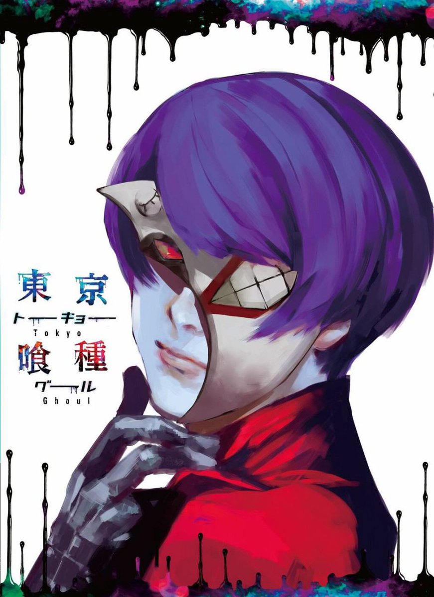 鈴屋什造 Suzuyajuuzou4 Twitter 鈴屋什造 Suzuyajuuzou4 Twitter