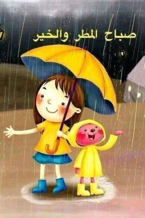 fazel638's tweet photo. @myworld2121 @anotherworld010 https://t.co/2P7gzSF5uy