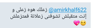 SecretMassage19's tweet photo. @amirkhalf622 You have a secret Massage😉 https://t.co/s7k2zGxl9e