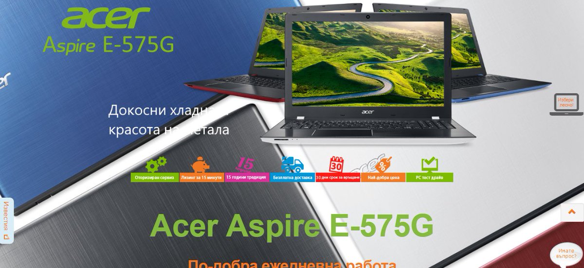 PicComputers tweet picture