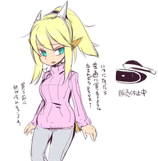 タイタンフォール2のtwitterイラスト検索結果 古い順 タイタンフォール2のtwitterイラスト検索結果 古い順
