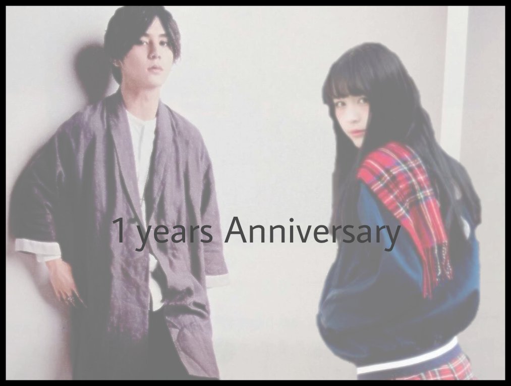 qm0n____'s tweet photo. @R**sk  めっちゃ遅れてもたけど繋がって１年記念日！！豆とかめっちゃ消すから最近全然絡めてないけど菜**々の中では安定中の安定さん。これからも繋がってたいって思ってます。いろいろあったけどずっと繋がっててくれてありがとう。すうくんのこと大好きです。これからもよろしくやで？？ https://t.co/8u94RhILcs