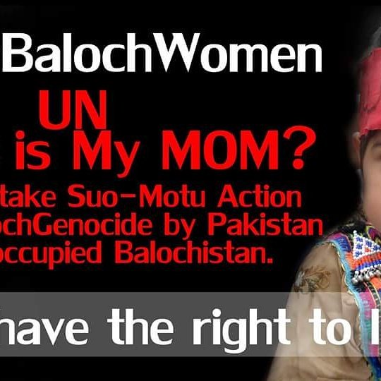 Jan__Baloch's tweet photo. https://t.co/JtlY5VQbB2 https://t.co/je5fof5UZK