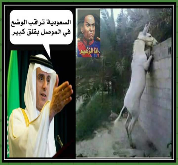 azxcv863's tweet photo. @aa_dashti اعرفهم جيدا https://t.co/m7u4qIxrDZ