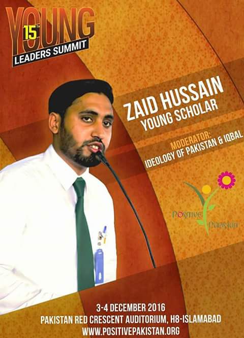 umaribntahir's tweet photo. #Yls https://t.co/hI03JvUypN