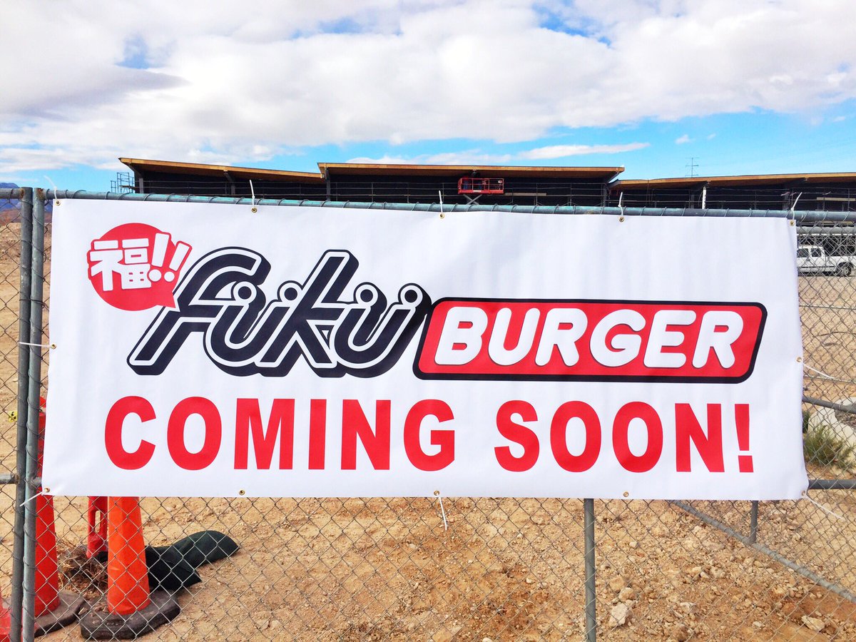 IT JUST GOT REAL 😳😍 // Be on the lookout for our newest Southwest location opening in 2017! #fukuburger #dontfukuwithus #lasvegas