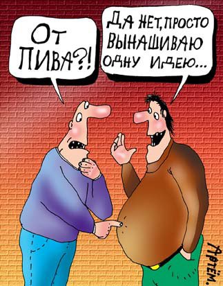 apromed.info/xirurgiya/povr… Сочетанная травма живота и других областей тела