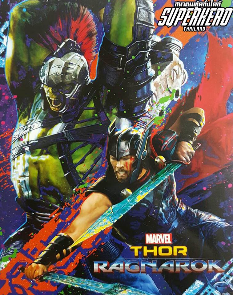 Josh_Wilding's tweet photo. Well, this is pretty freaking awesome. #ThorRagnarok https://t.co/3OfjECM1F6