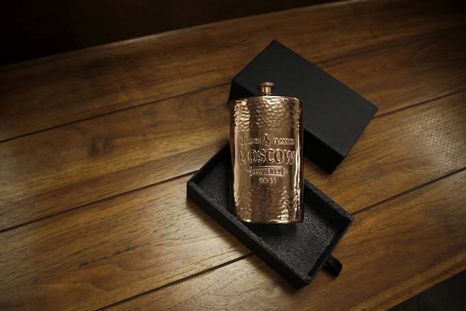 moscowcopper's tweet photo. Our #MoscowCopper flask looks so good, you'll find any excuse to take it out of your jacket. https://t.co/3uwDEBoZ9g https://t.co/XMmTIELNII