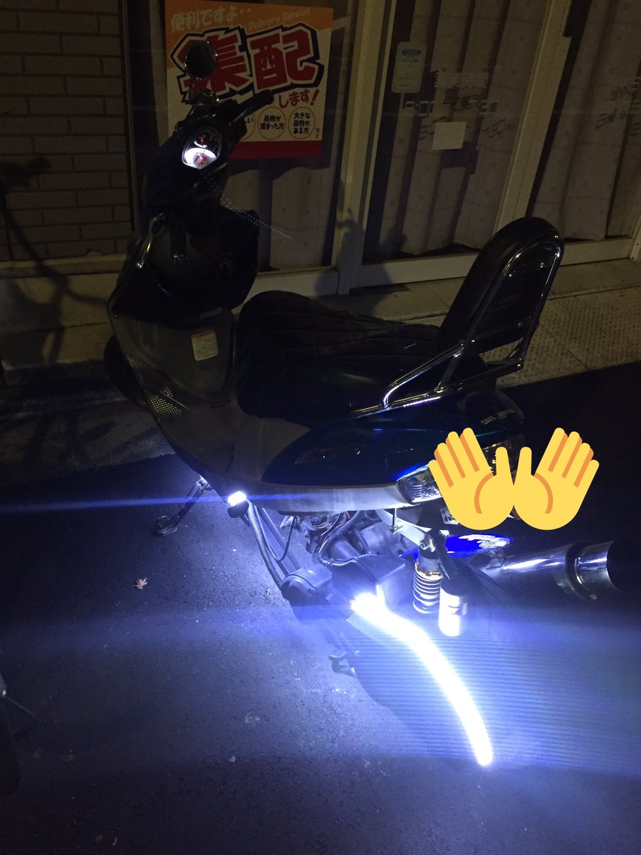 kouhei40D's tweet photo. 東京都からワンツー売ります
20万から値下げ交渉あり
不具合は特にありません
改造点は大まかに言うとロンホイ、LED白、バックレスト、ミラー、エナメルシート、マフラーぐらいです
#アドレスV125売ります 
#バイク売ります 
#ワンツー売ります 
#小型売ります 
#拡散希望 https://t.co/tDdI5YSLBb