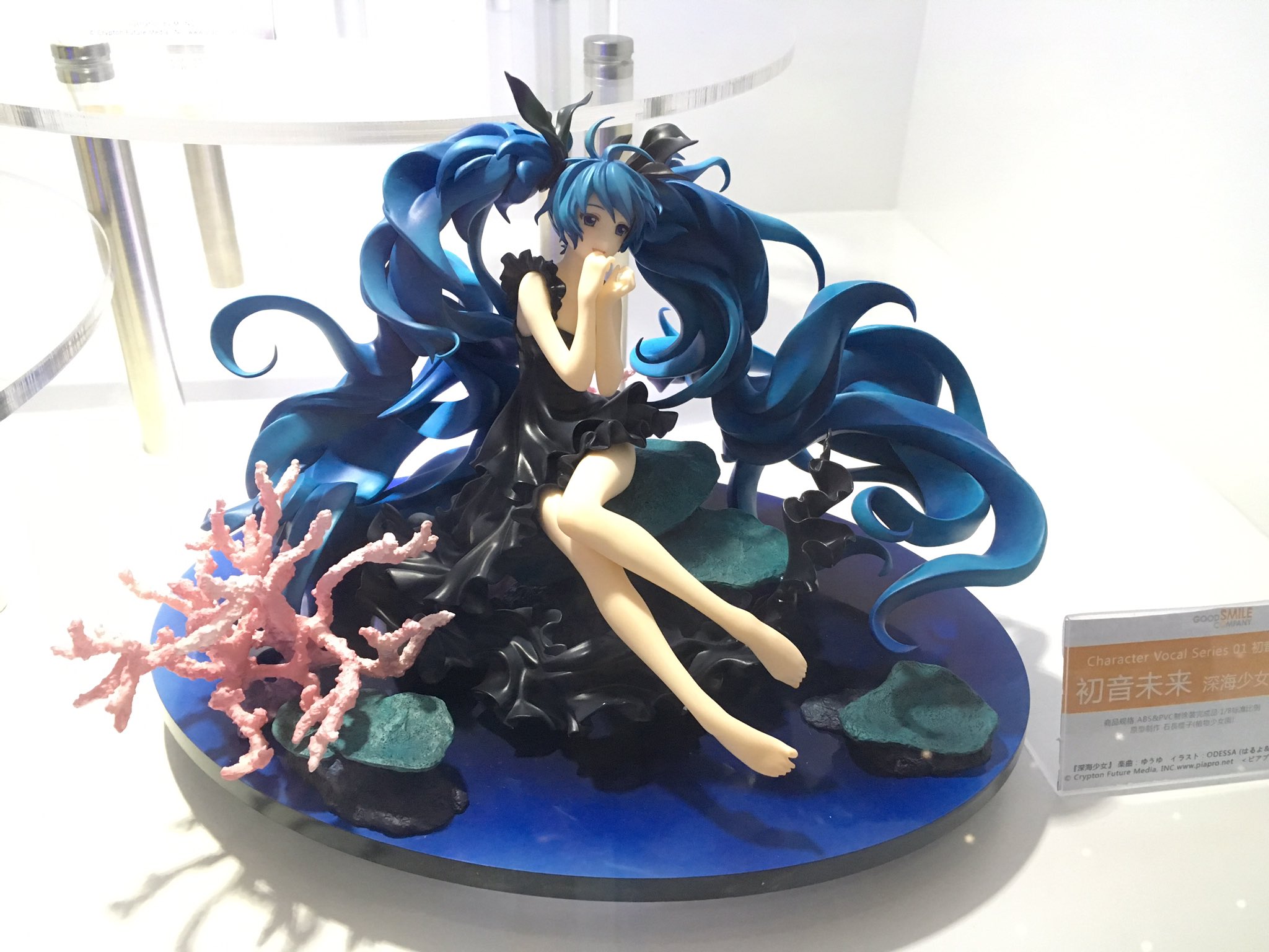 浜子@グッスマ on X: 浜子@グッスマ on X: